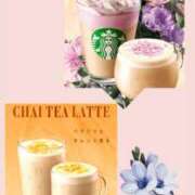 ヒメ日記 2024/12/26 10:15 投稿 かりあ 成田人妻花壇