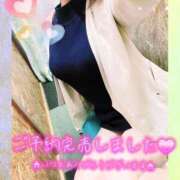 ヒメ日記 2024/12/28 10:15 投稿 かりあ 成田人妻花壇