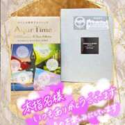 ヒメ日記 2024/12/31 02:02 投稿 かりあ 成田人妻花壇