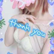 ヒメ日記 2025/01/14 10:11 投稿 かりあ 成田人妻花壇