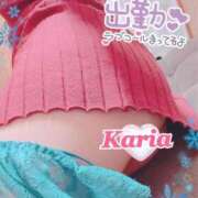 ヒメ日記 2025/01/30 15:01 投稿 かりあ 成田人妻花壇