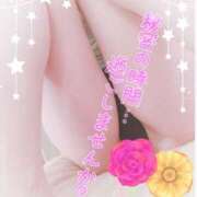 ヒメ日記 2025/01/31 07:15 投稿 かりあ 成田人妻花壇