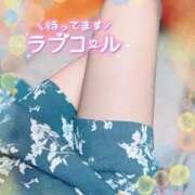 ヒメ日記 2025/02/12 12:02 投稿 かりあ 成田人妻花壇