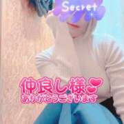 ヒメ日記 2025/03/08 06:15 投稿 かりあ 成田人妻花壇