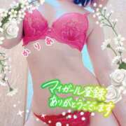 ヒメ日記 2025/03/08 14:15 投稿 かりあ 成田人妻花壇