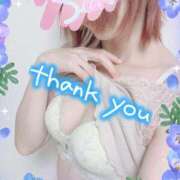 ヒメ日記 2025/03/18 06:15 投稿 かりあ 成田人妻花壇