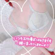 ヒメ日記 2025/03/19 15:15 投稿 かりあ 成田人妻花壇