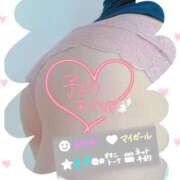 ヒメ日記 2025/04/05 07:15 投稿 かりあ 成田人妻花壇