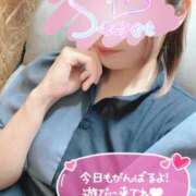 ヒメ日記 2025/04/06 18:15 投稿 かりあ 成田人妻花壇