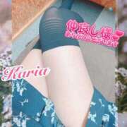 ヒメ日記 2025/04/11 06:15 投稿 かりあ 成田人妻花壇