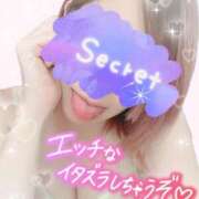 ヒメ日記 2025/04/19 09:15 投稿 かりあ 成田人妻花壇