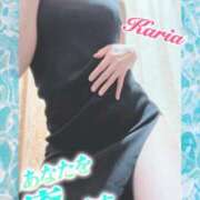 ヒメ日記 2025/04/20 13:15 投稿 かりあ 成田人妻花壇