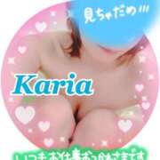 ヒメ日記 2025/05/02 19:15 投稿 かりあ 成田人妻花壇