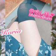 ヒメ日記 2025/05/10 12:15 投稿 かりあ 成田人妻花壇