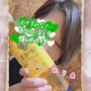 ヒメ日記 2025/05/13 02:07 投稿 かりあ 成田人妻花壇