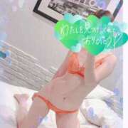 ヒメ日記 2025/05/14 15:15 投稿 かりあ 成田人妻花壇