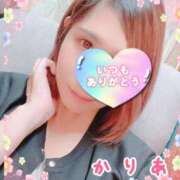 ヒメ日記 2025/05/21 01:15 投稿 かりあ 成田人妻花壇