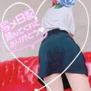 ヒメ日記 2025/05/21 02:00 投稿 かりあ 成田人妻花壇