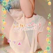 ヒメ日記 2025/05/21 06:15 投稿 かりあ 成田人妻花壇