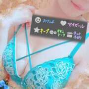 ヒメ日記 2025/06/03 07:15 投稿 かりあ 成田人妻花壇