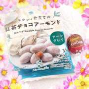 ヒメ日記 2025/06/04 15:15 投稿 かりあ 成田人妻花壇