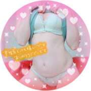 ヒメ日記 2025/06/17 09:15 投稿 かりあ 成田人妻花壇