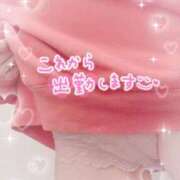 ヒメ日記 2025/06/19 18:15 投稿 かりあ 成田人妻花壇