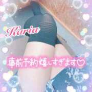 ヒメ日記 2025/07/09 23:01 投稿 かりあ 成田人妻花壇