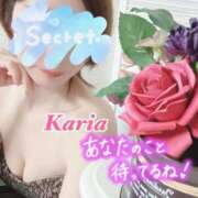 ヒメ日記 2025/08/13 19:45 投稿 かりあ 成田人妻花壇