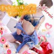 ヒメ日記 2025/08/14 12:41 投稿 かりあ 成田人妻花壇