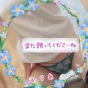 ヒメ日記 2025/08/22 10:15 投稿 かりあ 成田人妻花壇