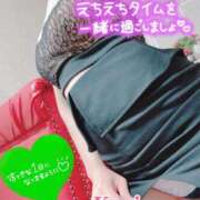 ヒメ日記 2025/08/30 10:15 投稿 かりあ 成田人妻花壇