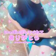 ヒメ日記 2025/09/12 10:15 投稿 かりあ 成田人妻花壇