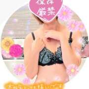 ヒメ日記 2025/09/12 11:15 投稿 かりあ 成田人妻花壇