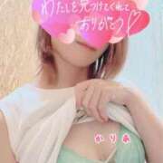 ヒメ日記 2025/09/20 02:48 投稿 かりあ 成田人妻花壇