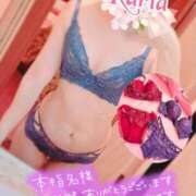 ヒメ日記 2025/09/29 02:07 投稿 かりあ 成田人妻花壇