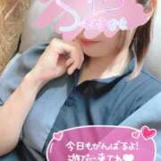 ヒメ日記 2025/09/29 10:15 投稿 かりあ 成田人妻花壇