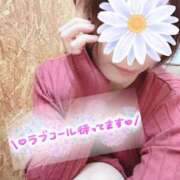 ヒメ日記 2025/10/01 09:20 投稿 かりあ 成田人妻花壇