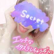 ヒメ日記 2025/10/02 17:15 投稿 かりあ 成田人妻花壇