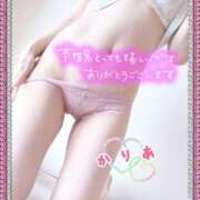 ヒメ日記 2025/10/29 23:46 投稿 かりあ 成田人妻花壇