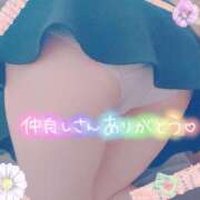 ヒメ日記 2025/10/31 19:15 投稿 かりあ 成田人妻花壇