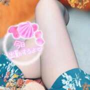 ヒメ日記 2025/11/06 12:15 投稿 かりあ 成田人妻花壇