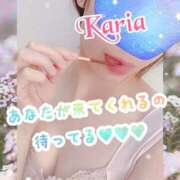 ヒメ日記 2025/11/11 10:15 投稿 かりあ 成田人妻花壇