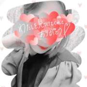 ヒメ日記 2025/11/12 07:15 投稿 かりあ 成田人妻花壇