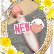 ヒメ日記 2025/11/12 10:15 投稿 かりあ 成田人妻花壇