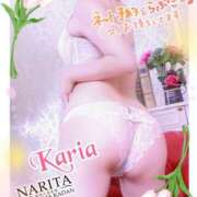 ヒメ日記 2025/12/10 18:33 投稿 かりあ 成田人妻花壇