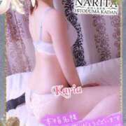 ヒメ日記 2025/12/14 10:16 投稿 かりあ 成田人妻花壇