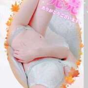 ヒメ日記 2025/12/24 05:15 投稿 かりあ 成田人妻花壇