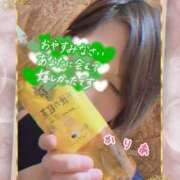 ヒメ日記 2025/12/25 02:15 投稿 かりあ 成田人妻花壇