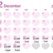 ヒメ日記 2025/12/27 21:00 投稿 かりあ 成田人妻花壇